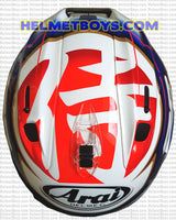 ARAI SZ RAM 4X PEDROSA SAMURAI Helmet top view
