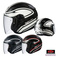 KABUTO AVAND2 STAID open face motorcycle helmet overview