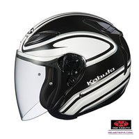 KABUTO AVAND2 STAID open face motorcycle helmet white side