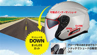 KABUTO ASAGI CLEGANT sunvisor helmet inner sunshade